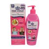 Fair Child Natural & Moisturizing Body Milk with Amino Acids & Multivitamins –B